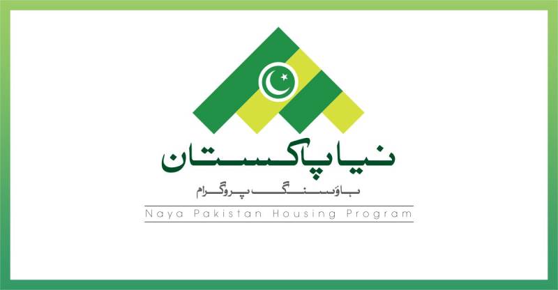 نیا پاکستان ہاؤسنگ اتھارٹی کو ٹیکس مراعات دینے کیلیے قانون سازی شروع