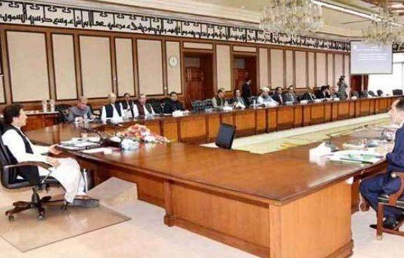 وفاقی کابینہ نے لاک ڈاؤن میں 30 اپریل تک توسیع کردی 