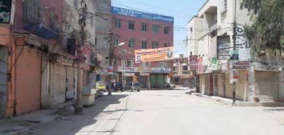  کراچی کے تاجر وں نے بدھ کو دکانیں کھولنے کا فیصلہ موخر کر دیا 