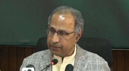  آئی ایم ایف آج پاکستان کے لیے 1.4 ارب ڈالر قرضہ منظور کردے گا، عبدالحفیظ شیخ