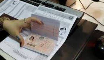 متحدہ عرب امارات کا پاکستانیوں کے ویزے کی معیاد میں توسیع کا اعلان