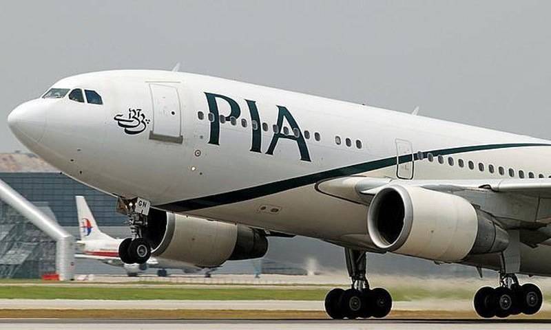 برطانیہ میں پھنسے پاکستانیوں کیلئے قومی ائیرلائن کا آپریشن آج سے بحال