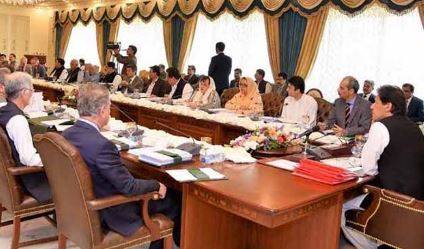 وفاقی کابینہ نے پاور سیکٹر سکینڈل پر انکوائری رپورٹ پبلک کرنے کی منظوری دے دی