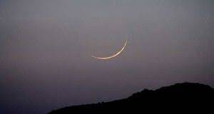 رمضان کا چاند دیکھنے کیلئے رویت ہلال کمیٹی کا اجلاس آج ہوگا 