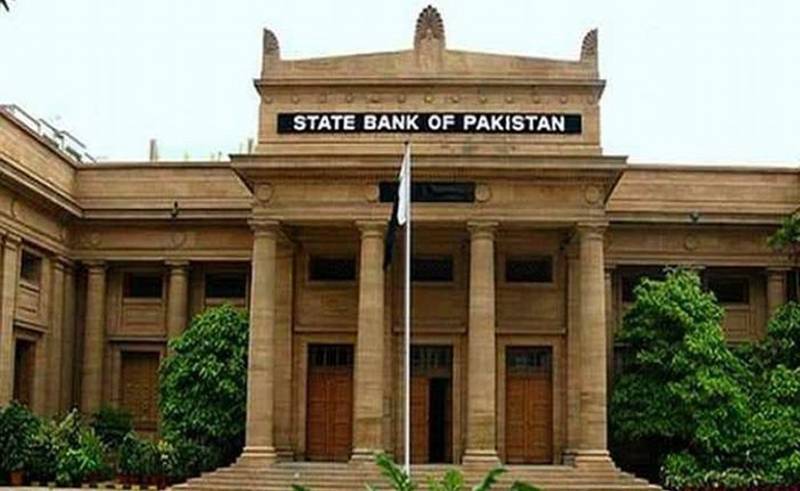 ملک کے کرنٹ اکاؤنٹ خسارے میں ساڑھے 7 ارب ڈالر کمی