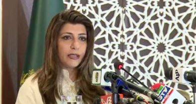 بھارتی حکومت کی مسلمانوں کیخلاف امتیازی پالیسیوں پر تشویش ہے، پاکستان 
