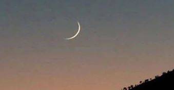  چاند دیکھنے کی شہادت موصول نہیں ہوئی، یکم رمضان المبارک 25 اپریل کو ہوگا 