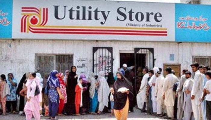 مطالبات کی منظوری تک ملک بھر کے یوٹیلٹی اسٹورز بند رکھنے کا اعلان