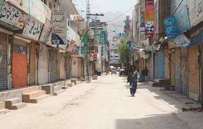  وفاقی حکومت کا وبائی صورتحال کے پیش نظر لاک ڈاؤن میں15 روز کی توسیع کا فیصلہ