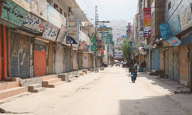 بلوچستان میں دکانوں کے کرائے دو ماہ کیلیے مؤخر