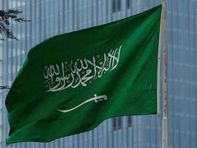 سعودی عرب میں کوڑے مارنے کی سزا ختم کرنے کا حکم