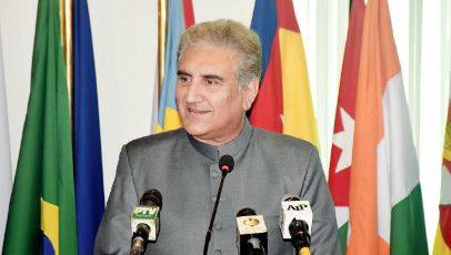  کورونا طبی نہیں معاشی چیلنج ، مل کر مقابلہ کرنا ہوگا: وزیر خارجہ شاہ محمود قریشی 