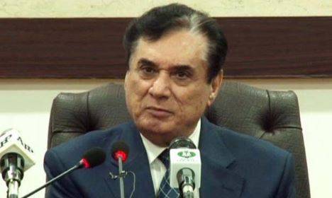میگا کرپشن کیسز کو منطقی انجام تک پہنچانا اول ترجیح ہے ، چیئرمین نیب 