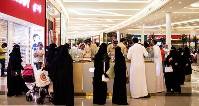 سعودی عرب: شہروں میں 29 اپریل سے شاپنگ مالز اور تجارتی مراکز کھل جائیں گے 