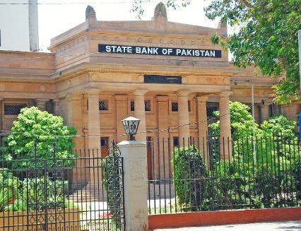 بینکوں نے 236 ارب روپے کے قرضے ایک سال کیلئے موخر کر دیے