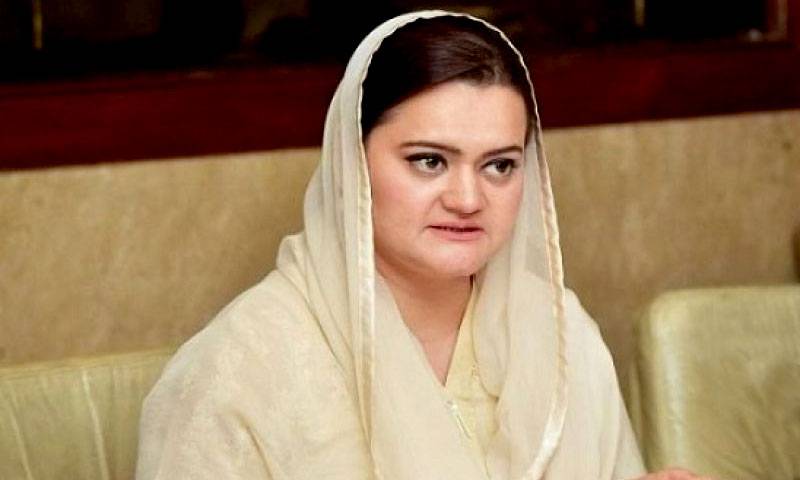احتساب کے نام پر نیب نے تماشا بنایا ہوا ہے، ترجمان ن لیگ 