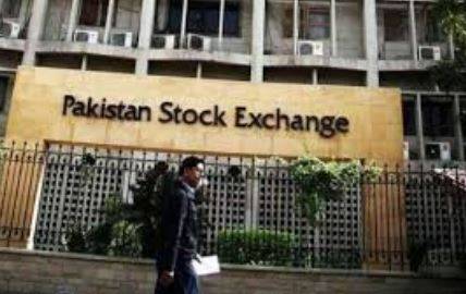 پاکستان سٹاک ایکسچینج میں  اضافے کا رجحان