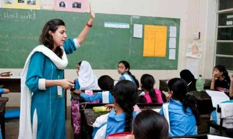 صوبوں میں یکم جون سے تعلیمی ادارے کھولنے پر اتفاق نہ ہوسکا