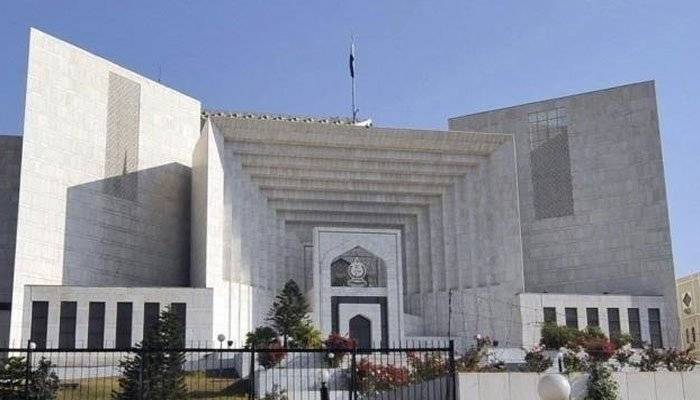 ملک میں نظام عدل پہلے ہی تقریباً ختم ہو چکا ہے: سپریم کورٹ