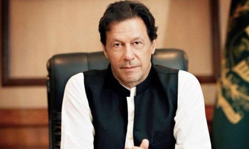 وزیراعظم کا9مئی سے لاک ڈاؤن کھولنے کا فیصلہ 