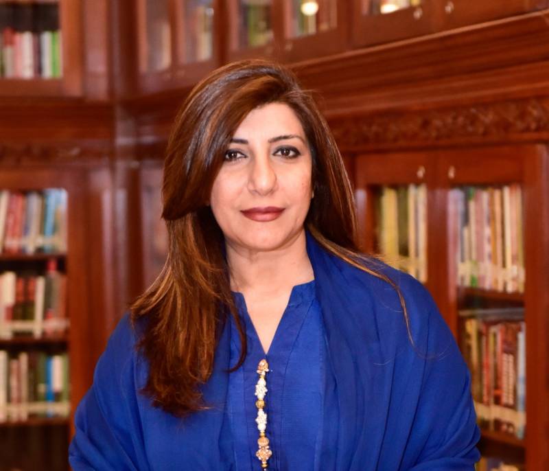 آزاد کشمیر، گلگت بلتستان کو موسمی خبرنامہ میں شامل کرنے کا بھارتی اقدام مسترد