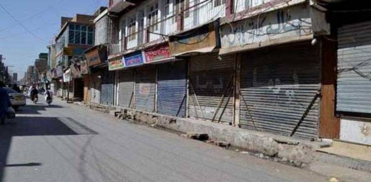 پنجاب حکومت کا ہفتے میں چار دن لاک ڈاؤن میں نرمی کا فیصلہ