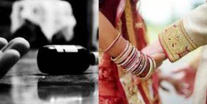 بھارت: لاک ڈاؤن کی وجہ سے شادی میں تاخیر پر جوڑے نے خودکشی کرلی