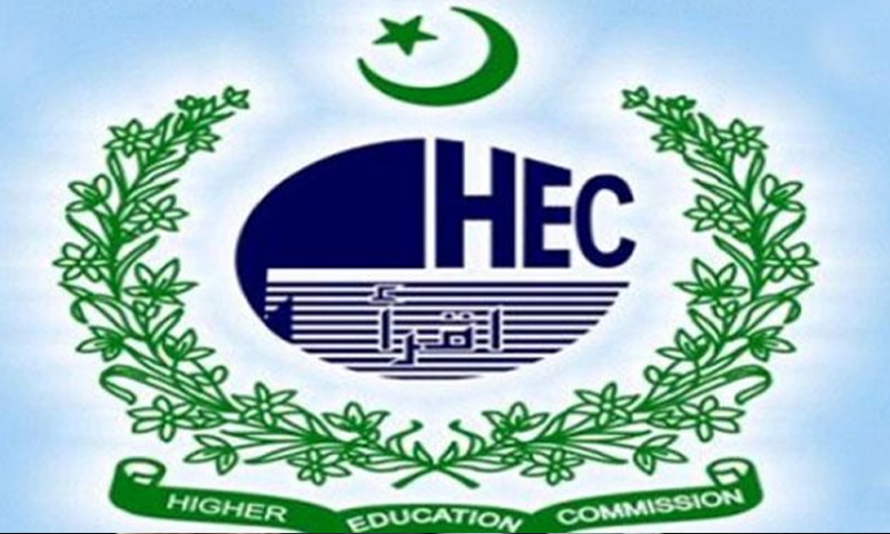 ہائیر ایجوکیشن کمیشن نے وائس چانسلرز کا اجلاس کل طلب کرلیا 