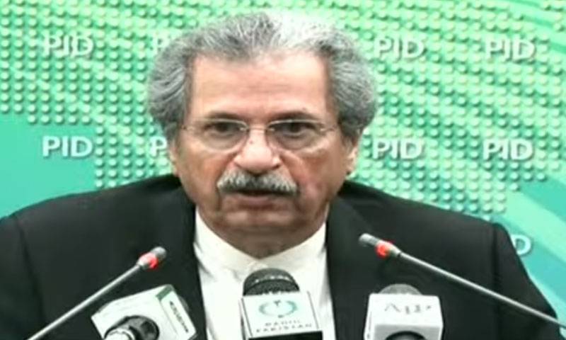 بورڈز کے تمام امتحانات منسوخ کردیے گئے ہیں، شفقت محمود 