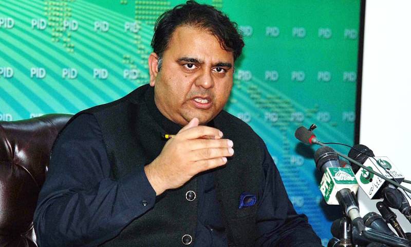 جہانگیر ترین کی وجہ سے تحریک انصاف اقتدار میں آئی: فواد چوہدری