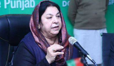 ڈاکٹر یاسمین راشد نے ایکسپو سینٹر کے اخراجات پر زیر بحث خبروں کو جھوٹا قرار دےدیا 