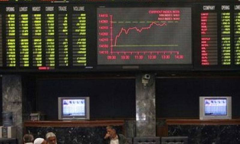 کاروباری ہفتے کے آخری روز اسٹاک مارکیٹ میں تیزی کا رجحان 