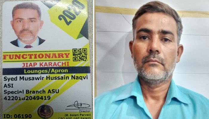بھارتی خفیہ ایجنسی را کیلئے کام کرنے والا کراچی پولیس کا ایک اور افسر گرفتار