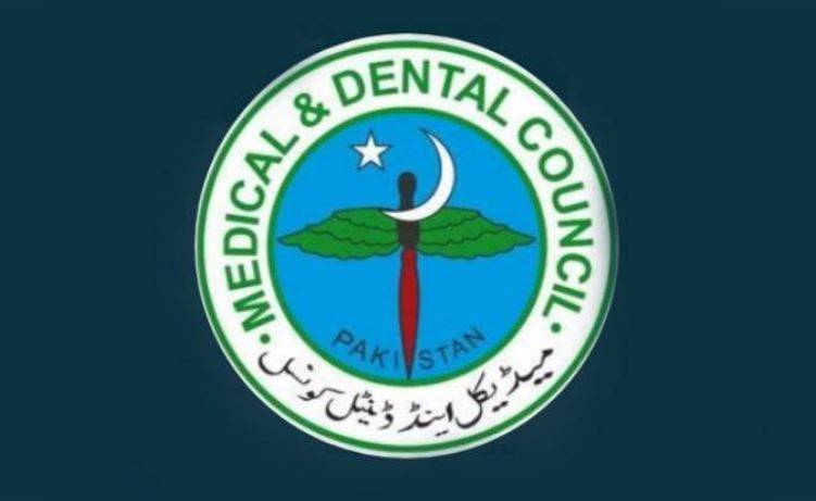 میڈیکل اور ڈینٹل کالجز کی رجسٹریشن منسوخی پر شدید ردعمل 