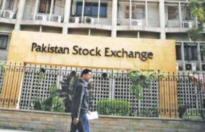 پاکستان سٹاک مارکیٹ میں    مندی   کا رجحان