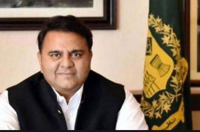 قمری کیلنڈر کے حساب سے 24 مئی کو عید ہوگی، فواد چوہدری