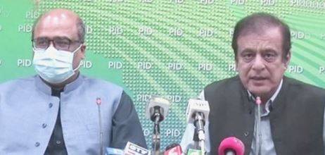 چینی انکوائری کمیشن کی رپورٹ کو پبلک کر دی گئی 