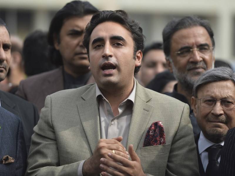 بلاول بھٹو کی عوام سے سادگی سے عید منانے کی اپیل 
