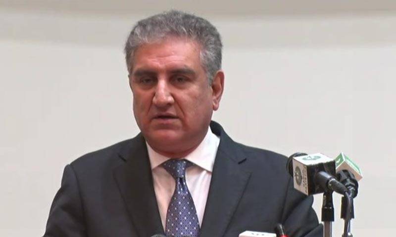بھارت کو مذاکرات کا طریقہ اپنا کر معاملہ سلجھانا چاہیے، وزیر خارجہ 