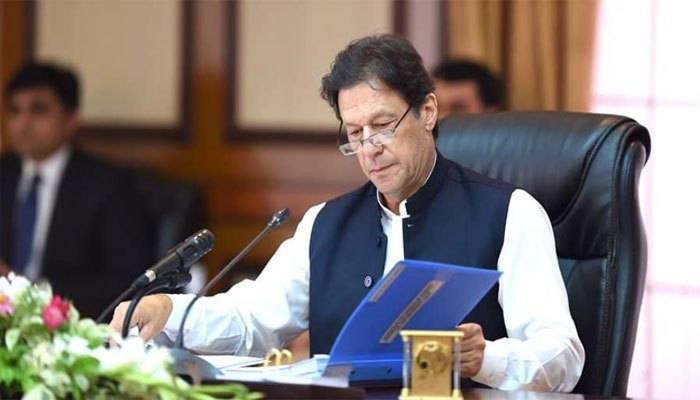 وزیراعظم عمران خان نے قومی رابطہ کمیٹی کا اہم اجلاس 31 مئی کو طلب کر لیا