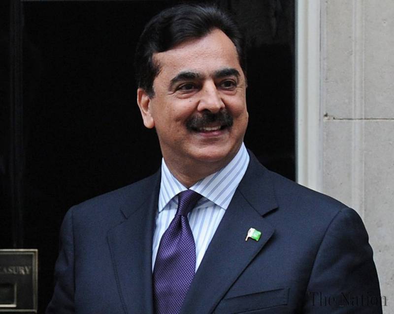  نیب زادہ نہیں نیب زدہ ہوں،یوسف رضا گیلانی