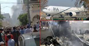  کراچی طیارہ حادثہ: پائلٹ کی فاش غلطیوں کا انکشاف 