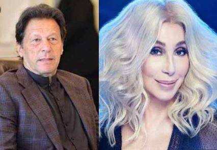 امریکی گلوکارہ شییر بھی پاکستانی وزیراعظم عمران خان کی مداح نکلیں