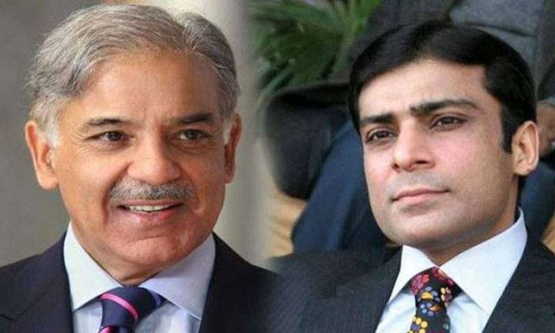 رمضان شوگر ملز کیس: شہباز شریف اور حمزہ شہبازپر فردجرم عائد کرنےکیلئےتاریخ مقرر