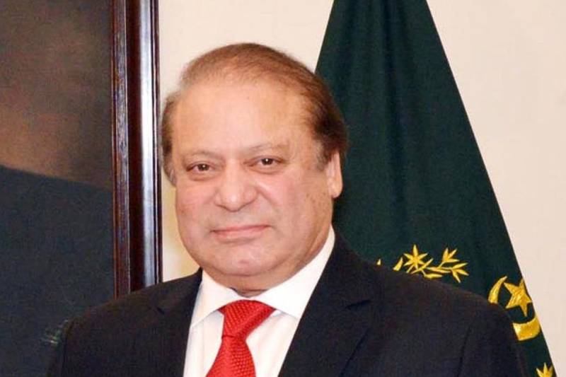 توشہ خانہ ریفرنس میں نواز شریف کے وارنٹ گرفتاری جاری
