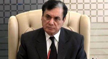 نیب کے ایگزیکٹو بورڈ کا اجلاس, 3 انکوائریوں کی منظوری