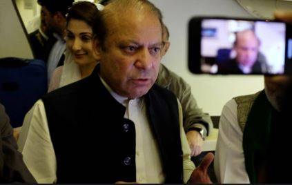 توشہ خانہ ریفرنس، نواز شریف کی عدم حاضری، ناقابل ضمانت وارنٹ گرفتاری جاری