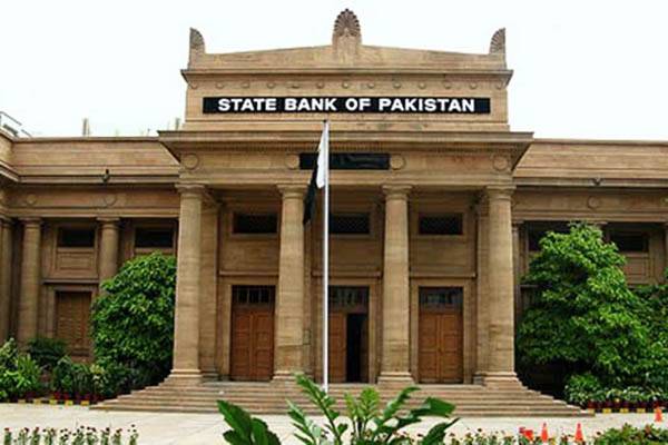 اسٹیٹ بینک بجٹ میں رقم نکلوانے پر ود ہولڈنگ ٹیکس ختم کرنے کا مطالبہ