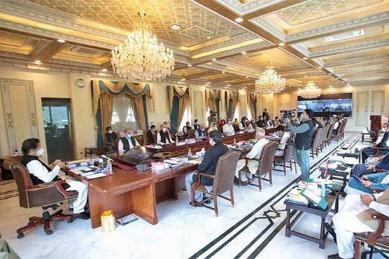 تنخواہوں اور پنشن میں اضافہ نہ کرنیکا فیصلہ، کابینہ اجلاس میں بجٹ کی منظوری
