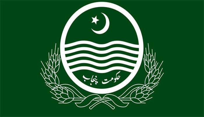 پنجاب حکومت کا سرکاری ملازمین کی تنخواہوں میں اضافہ نہ کرنیکا فیصلہ
